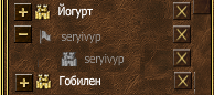 Без имени.png