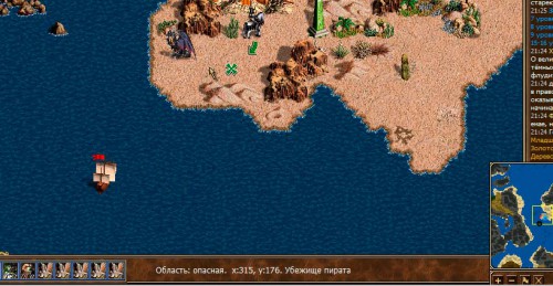 QIP Shot - Screen 002 — копия.jpg