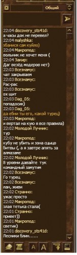 Новый точечный рисунок 1.jpg