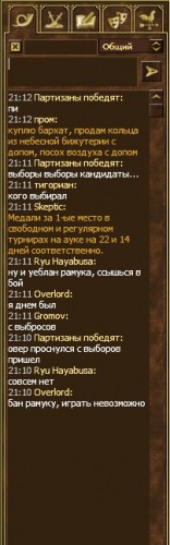 Новый точечный рисунок (2).jpg