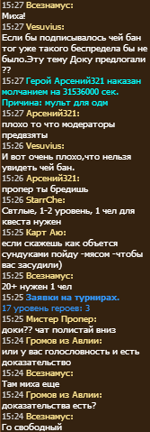 Безымянный.png