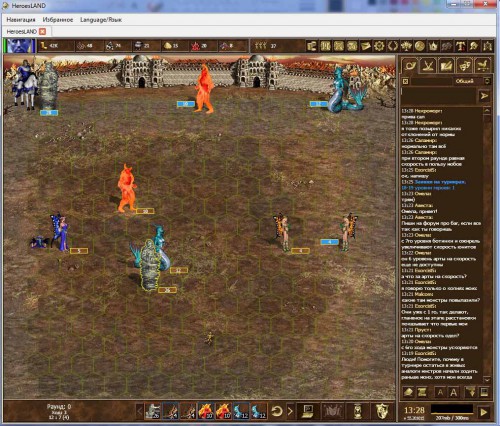 1 ход, замена очередности.jpg