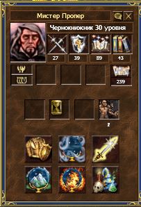 Отображение призыва 3.JPG