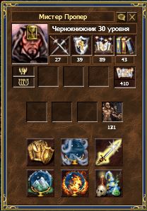 Отображение призыва 2.JPG