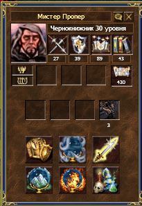 Отображение призыва 1.JPG