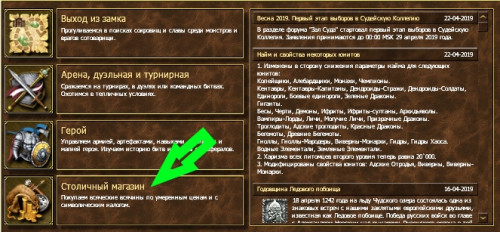 in.jpg (252.94 КБ) 25742 просмотра in.jpg