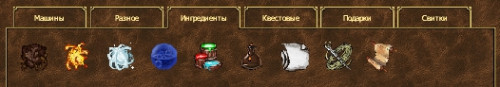 ing.jpg (57.13 КБ) 25740 просмотров ing.jpg