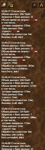 02.jpg (163.46 КБ) 4416 просмотров 02.jpg
