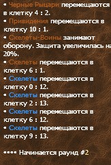 Скриншот 03-12-2022 194230.jpg