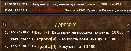 Безымянный.jpg