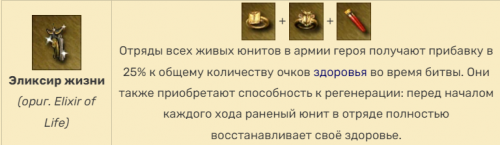 Снимок экрана 2024-01-24 135644.png (78.11 КБ) 1614 просмотров Снимок экрана 2024-01-24 135644.png