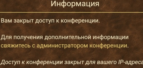 IMG_20240902_185845.jpg (68.89 КБ) 2636 просмотров IMG_20240902_185845.jpg