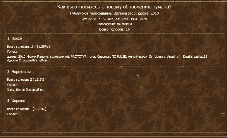 2025-01-29_13-48-17-min.png