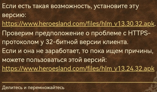 Screenshot_20250502_152707_com.yandex.browser_edit_234330959544.jpg (226.95 КБ) 3371 просмотр Screenshot_20250502_152707_com.yandex.browser_edit_234330959544.jpg