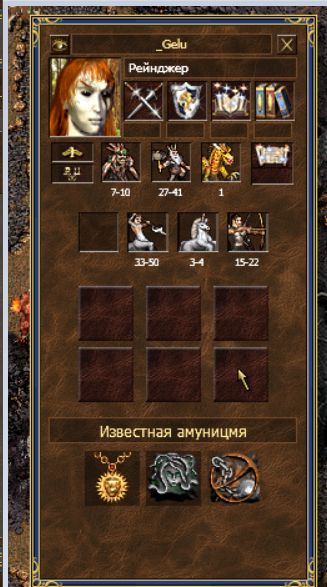 Скриншот 30-11-2025 214450.jpg