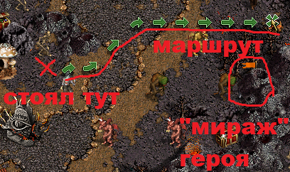 Снимок экрана (156).png