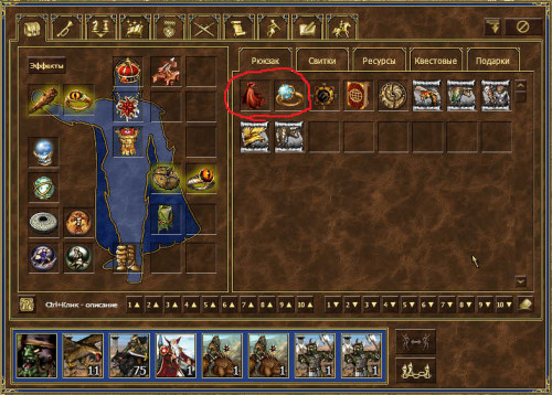 Снимок экрана (160).jpg