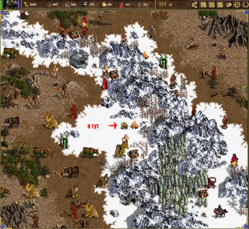 Снимок экрана (162).jpg