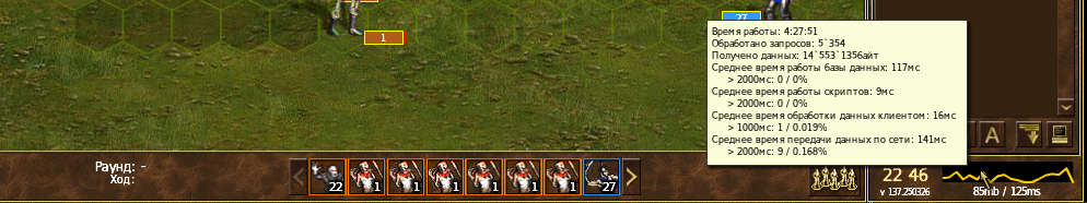 Screenshot from 2026-04-17 22-46-27.jpg