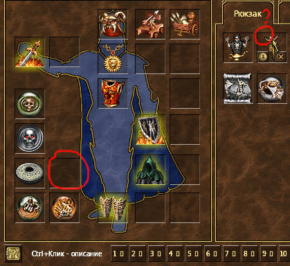 Screenshot from 2026-06-20 08-37-55.jpg
