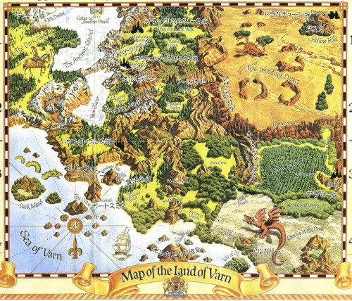 varn.jpg (427.48 КБ) 27780 просмотров varn.jpg