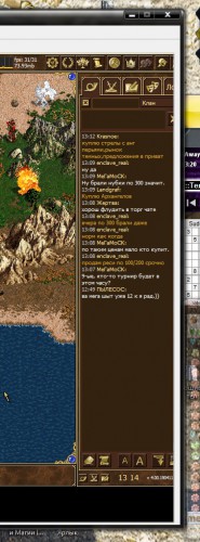 Новый рисунок.jpg