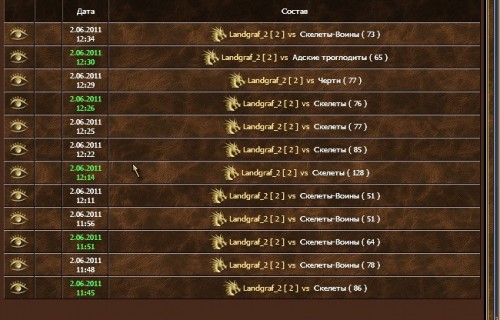 5-ть дропов на страницу.jpg