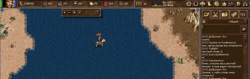 баг.jpg (169.31 КБ) 2867 просмотров баг.jpg