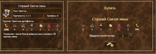 Новый точечный рисунок.jpg