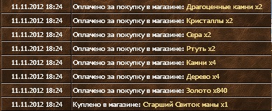 Новый точечный рисунок1.jpg