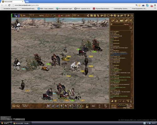 Без_імені (Малий).JPG