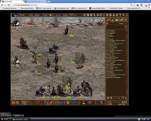 Без_імені 1 (Середній).JPG