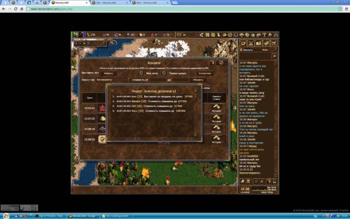 qqq.JPG (149.51 КБ) 1432 просмотра qqq.JPG