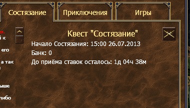 Безымянный.jpg