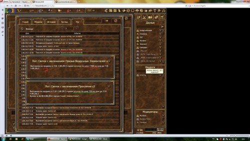 Новый точечный рисунок.jpg